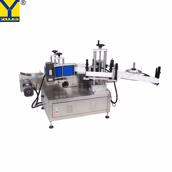 Glass Bottle Labeling Machine, Wine Bottle Labeling Machine, Square Bottle Round Bottle Flat Bottle Labeling Machine